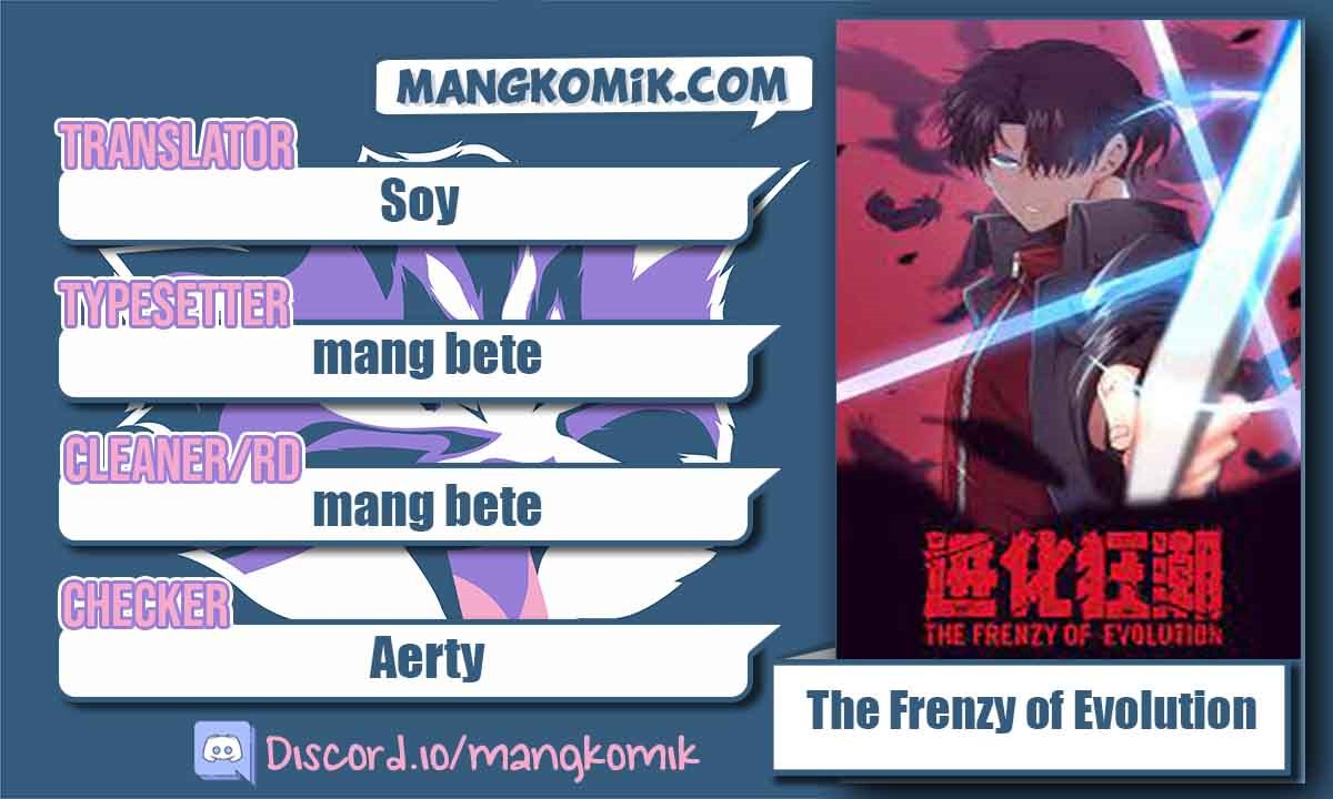 Evolution Frenzy (The Frenzy of Evolution) Chapter 14 Gambar 1