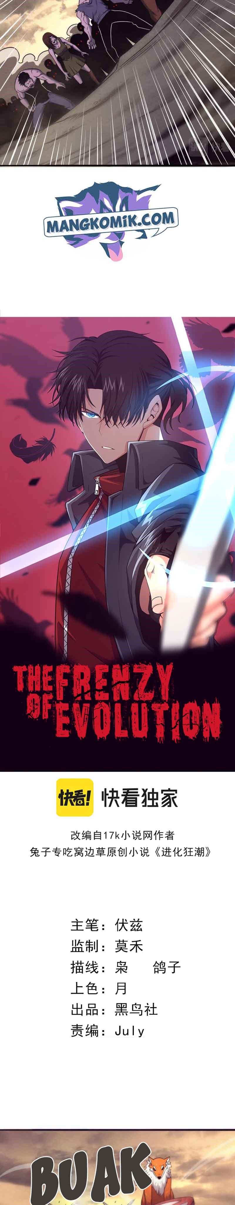 Evolution Frenzy (The Frenzy of Evolution) Chapter 14 Gambar 3