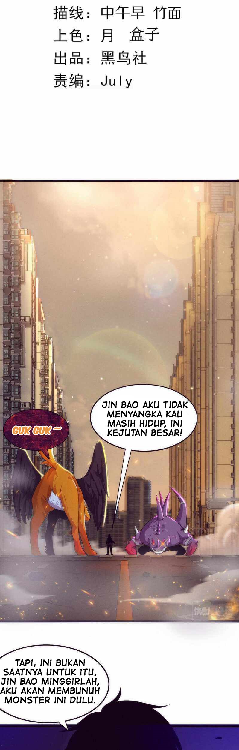 Evolution Frenzy (The Frenzy of Evolution) Chapter 21 Gambar 6