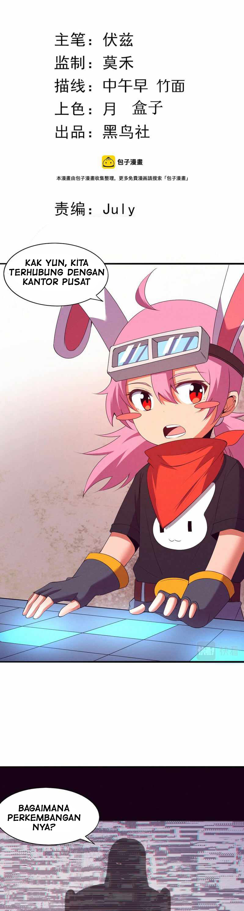 Evolution Frenzy (The Frenzy of Evolution) Chapter 22 Gambar 4