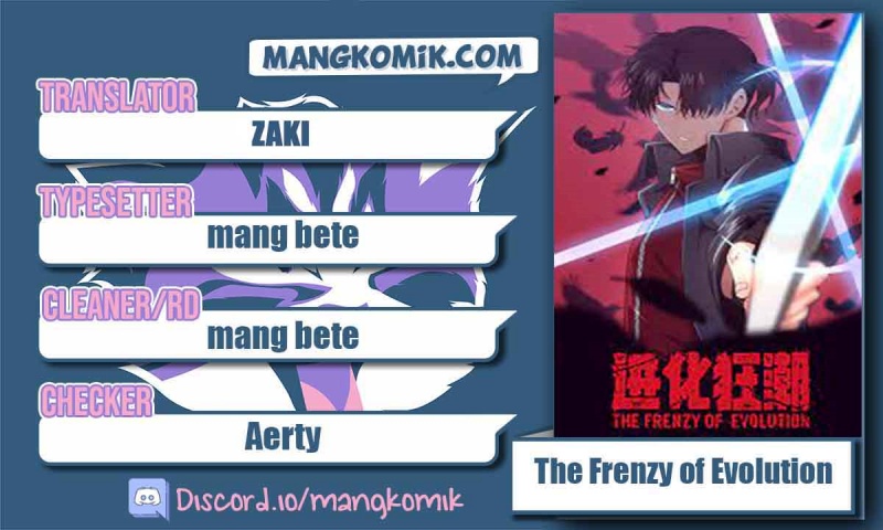 Evolution Frenzy (The Frenzy of Evolution) Chapter 28 Gambar 1