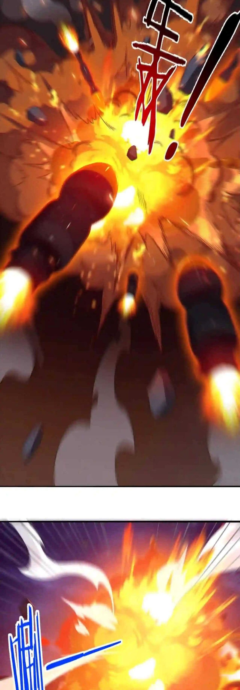 Evolution Frenzy (The Frenzy of Evolution) Chapter 31 Gambar 24