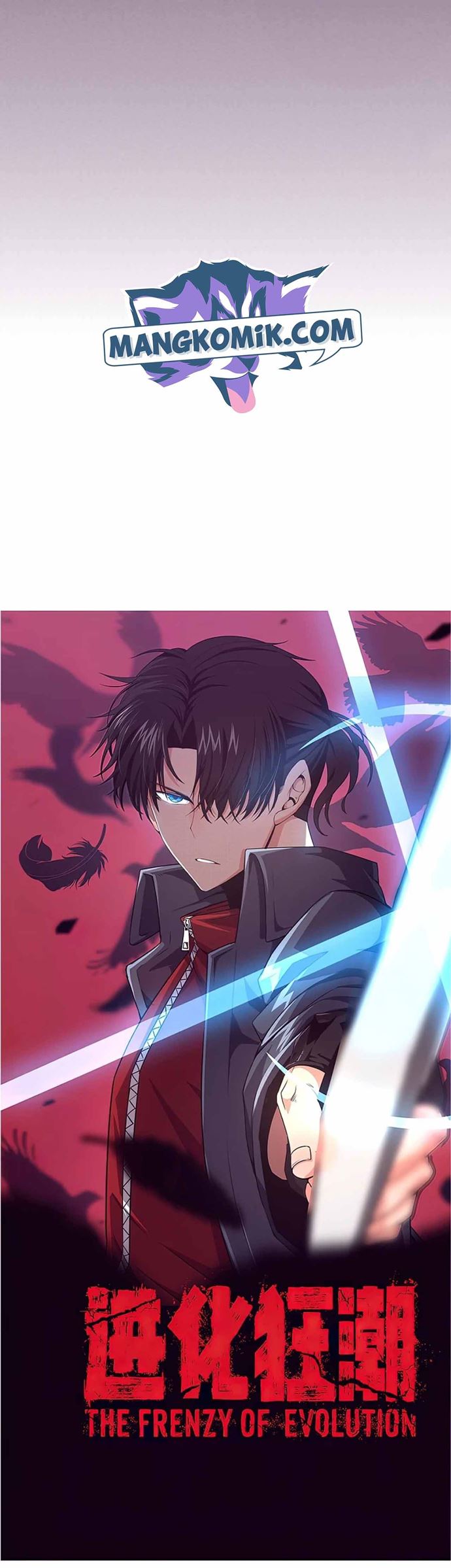Evolution Frenzy (The Frenzy of Evolution) Chapter 36 Gambar 4