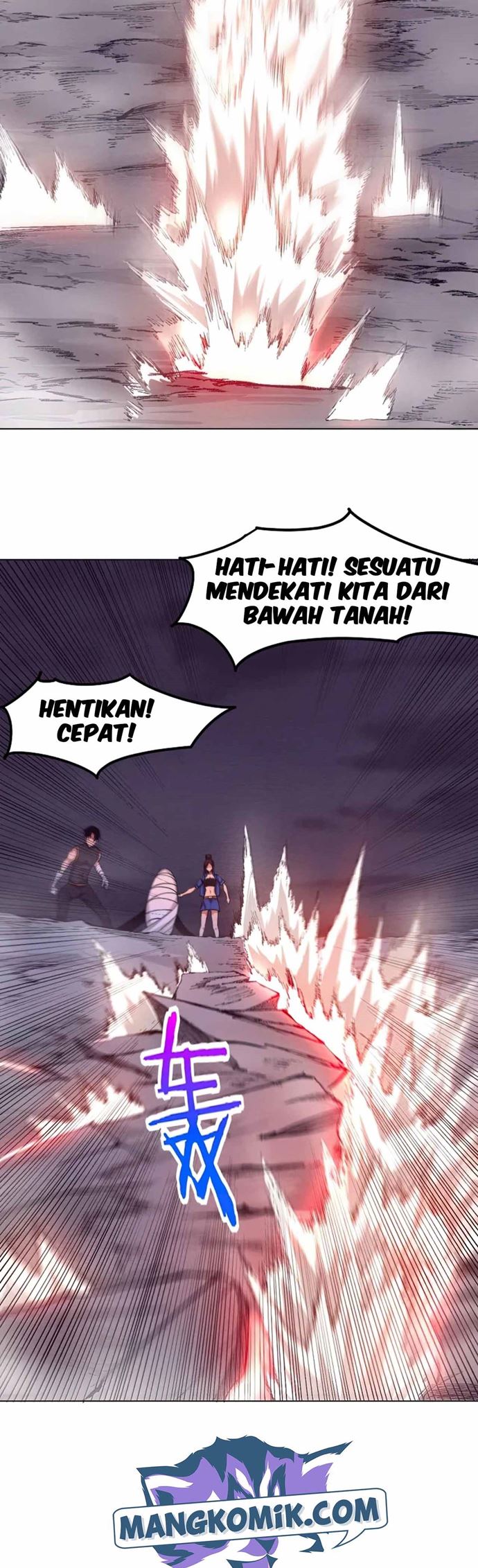 Evolution Frenzy (The Frenzy of Evolution) Chapter 36 Gambar 15
