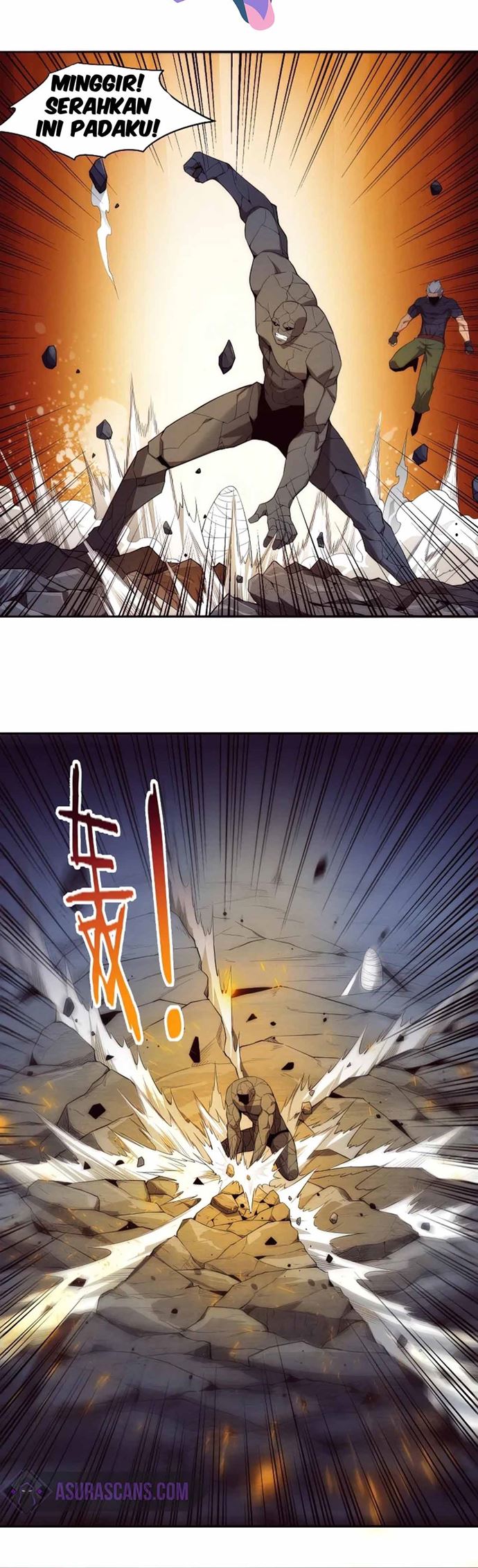 Evolution Frenzy (The Frenzy of Evolution) Chapter 36 Gambar 16