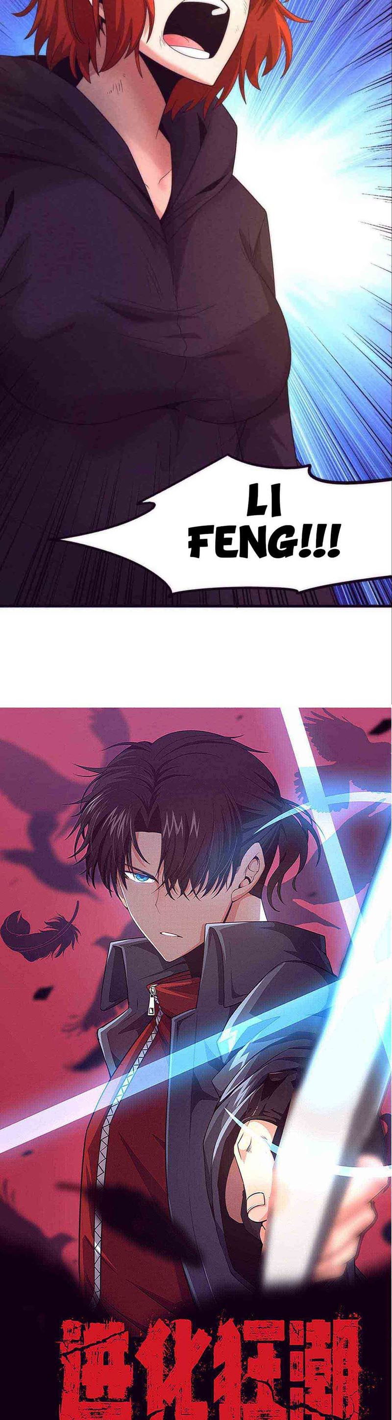 Evolution Frenzy (The Frenzy of Evolution) Chapter 46 Gambar 3