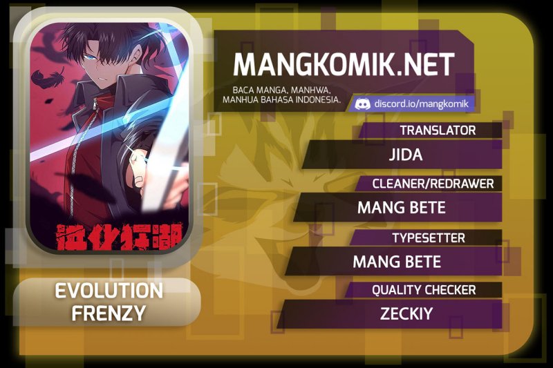 Evolution Frenzy (The Frenzy of Evolution) Chapter 83 Gambar 1