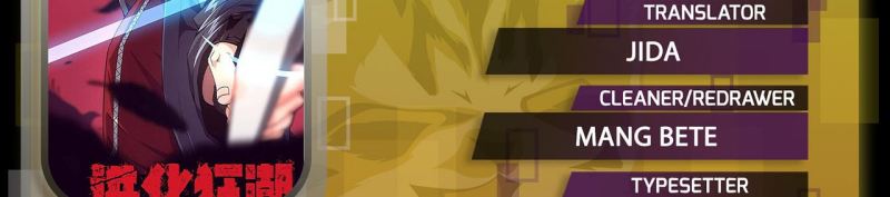 Evolution Frenzy (The Frenzy of Evolution) Chapter 89 Gambar 2