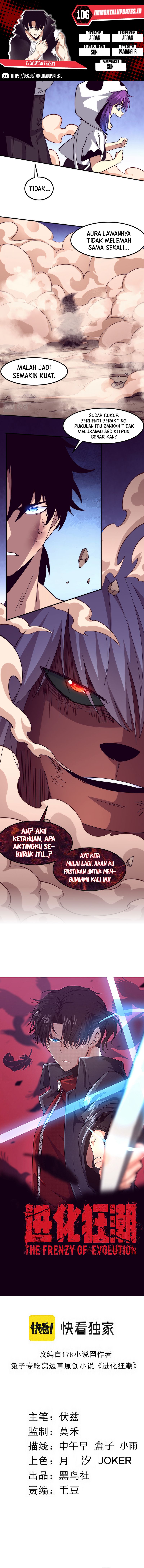 Evolution Frenzy (The Frenzy of Evolution) Chapter 106 Gambar 1