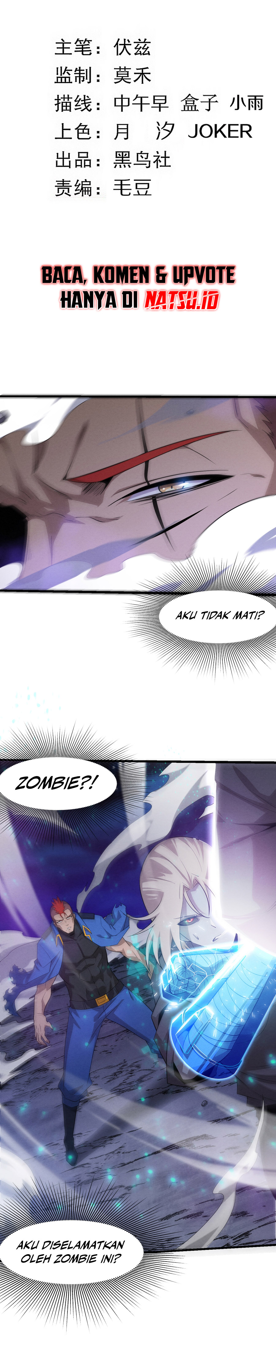 Evolution Frenzy (The Frenzy of Evolution) Chapter 118 Gambar 4
