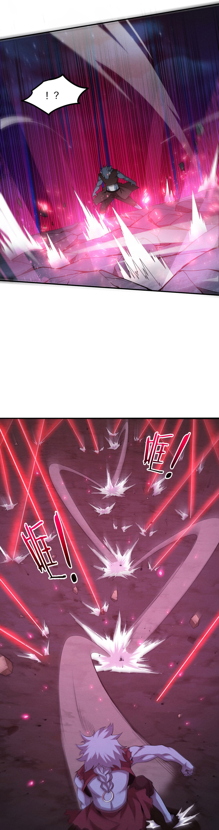 Evolution Frenzy (The Frenzy of Evolution) Chapter 118 Gambar 15