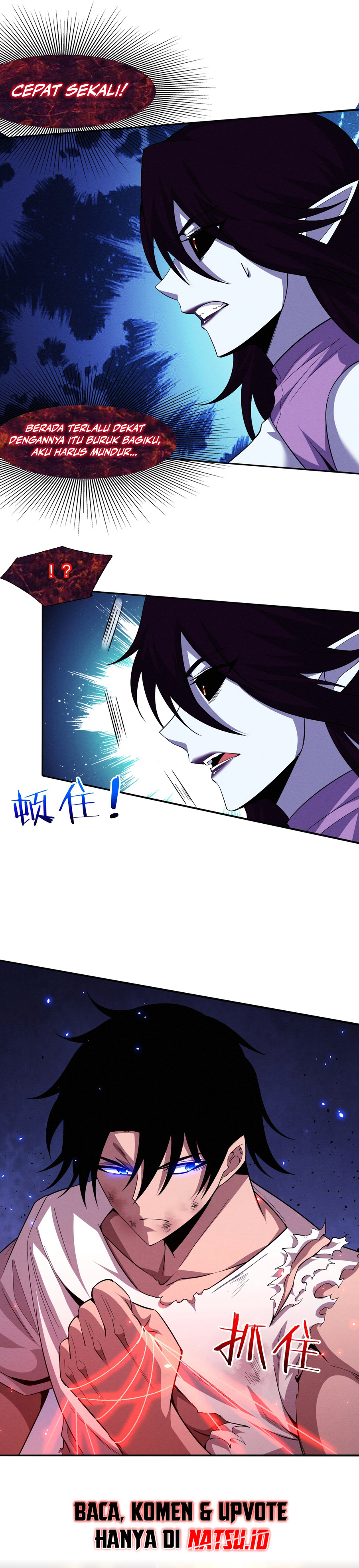 Evolution Frenzy (The Frenzy of Evolution) Chapter 119 Gambar 5