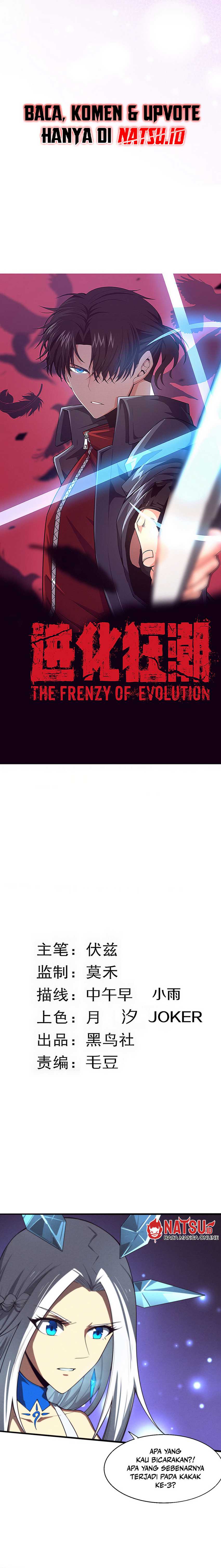 Evolution Frenzy (The Frenzy of Evolution) Chapter 128 Gambar 3