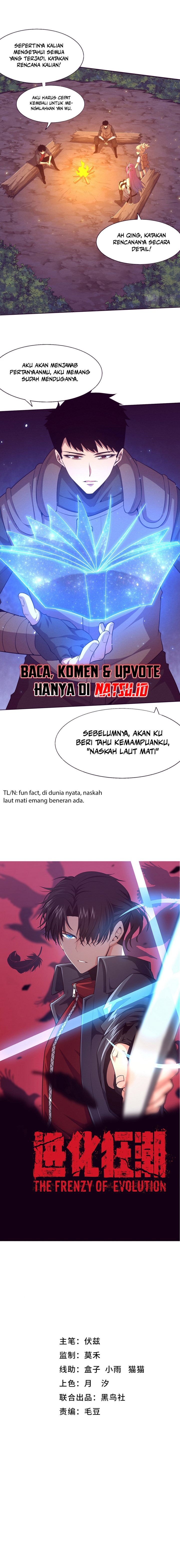 Evolution Frenzy (The Frenzy of Evolution) Chapter 138 Gambar 2