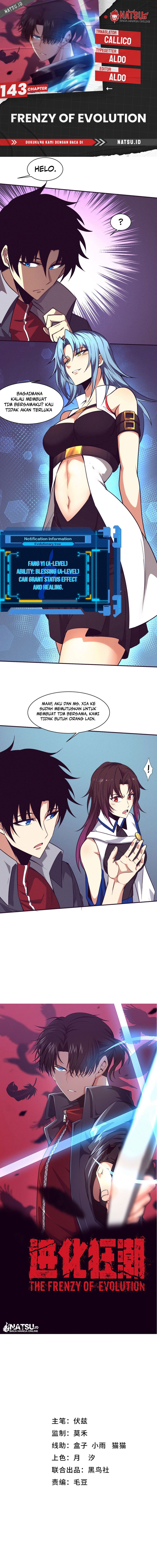 Evolution Frenzy (The Frenzy of Evolution) Chapter 143 Gambar 1