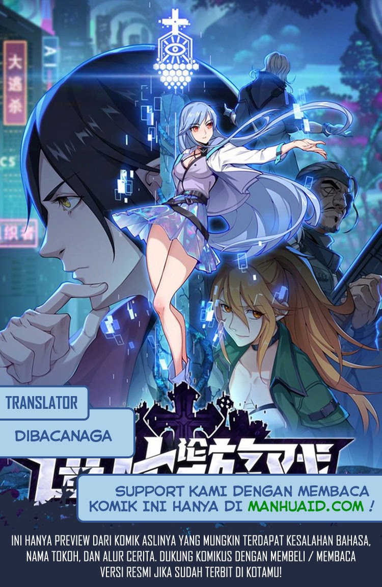 Evolutionary Game Chapter 01 Gambar 1