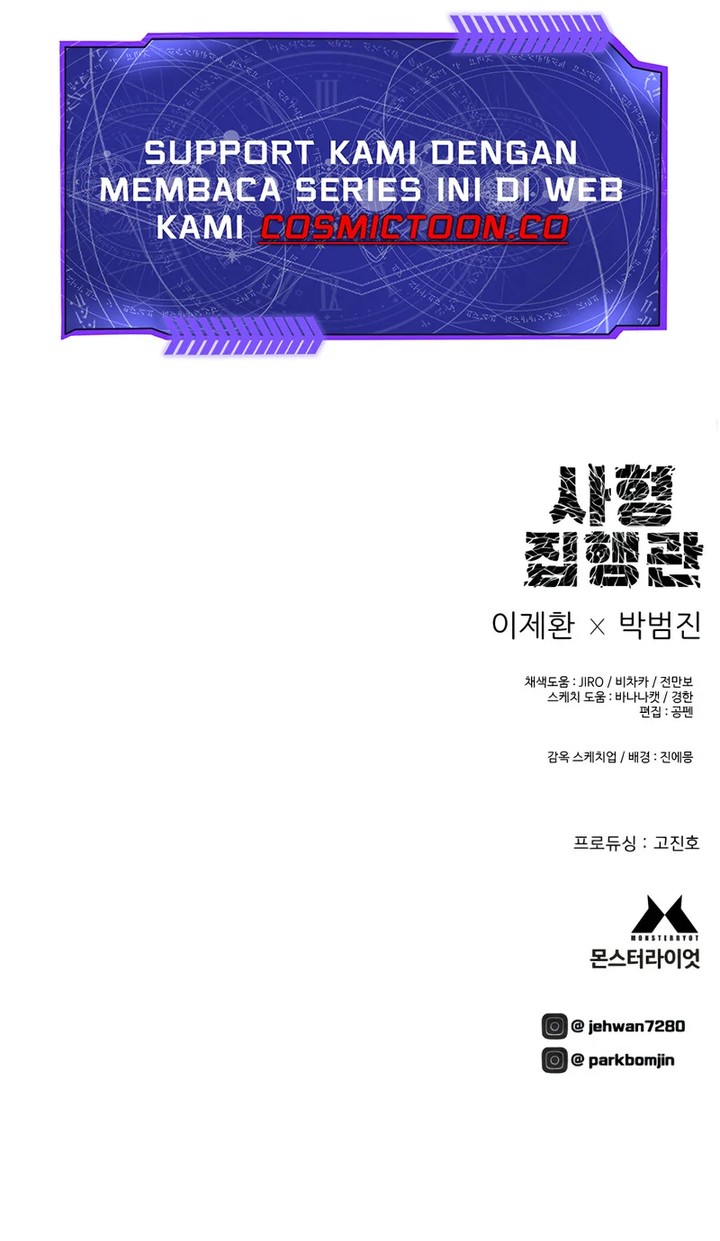 Executioner Chapter 31 Gambar 26