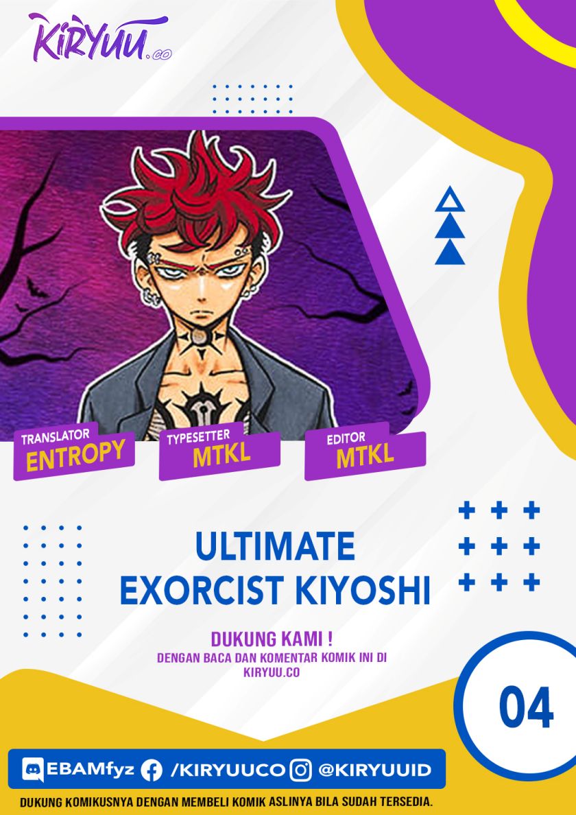 Exorcist no Kiyoshi-kun Chapter 04 Gambar 1