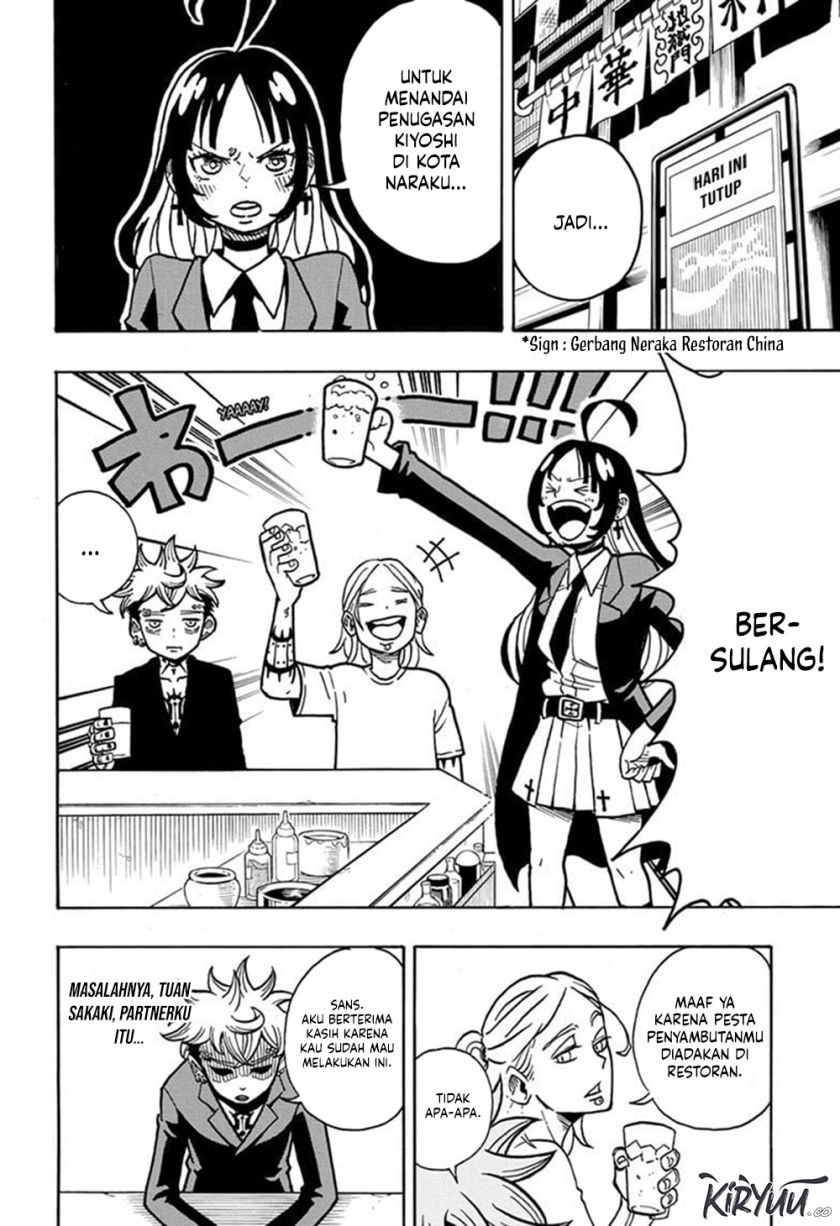 Exorcist no Kiyoshi-kun Chapter 04 Gambar 3