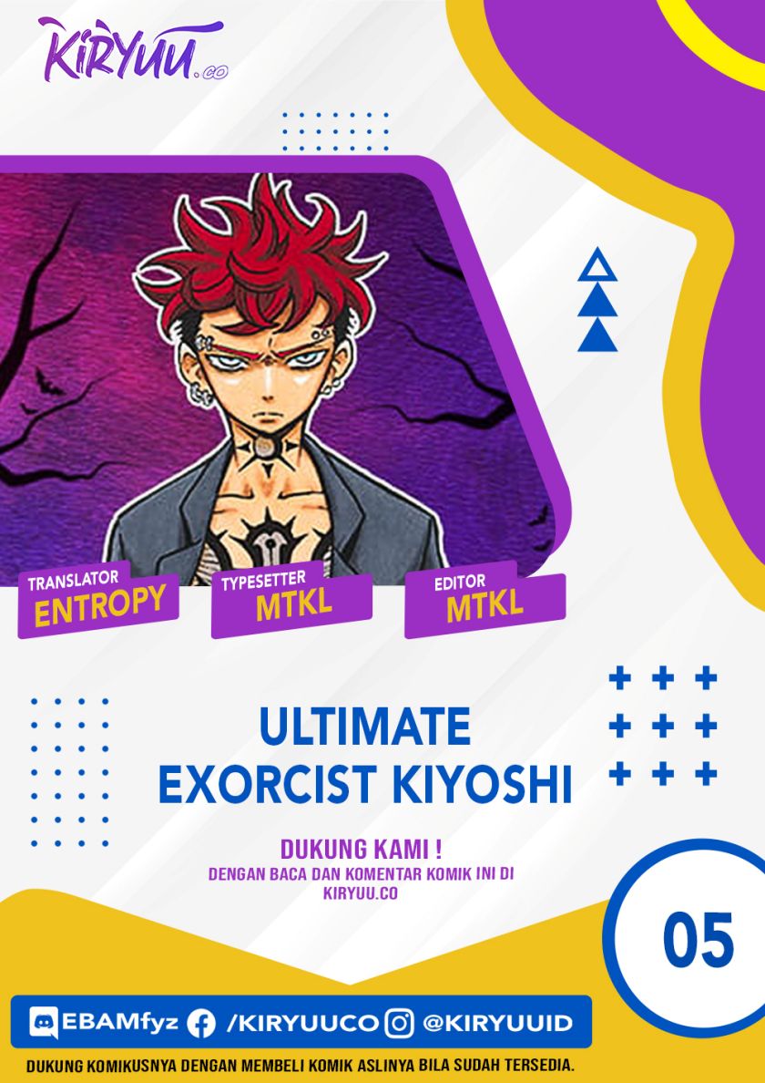 Exorcist no Kiyoshi-kun Chapter 05 Gambar 1