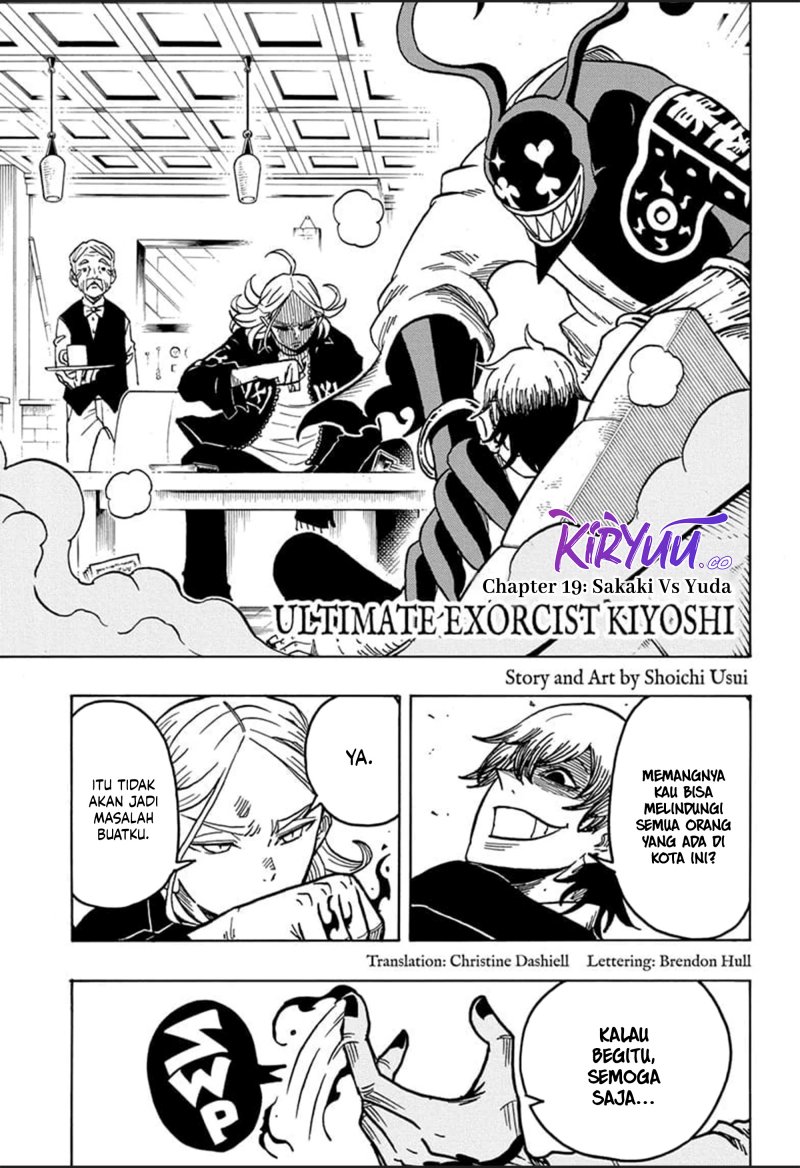 Exorcist no Kiyoshi-kun Chapter 19 Gambar 2