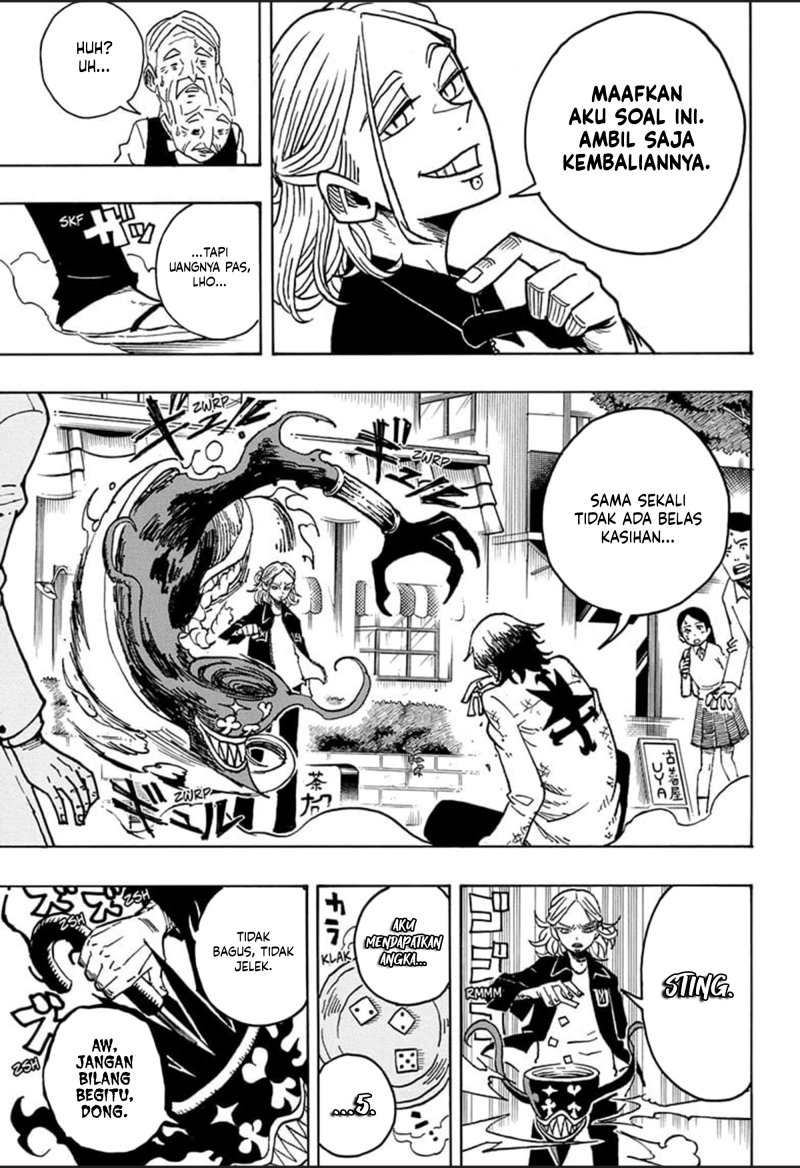 Exorcist no Kiyoshi-kun Chapter 19 Gambar 4