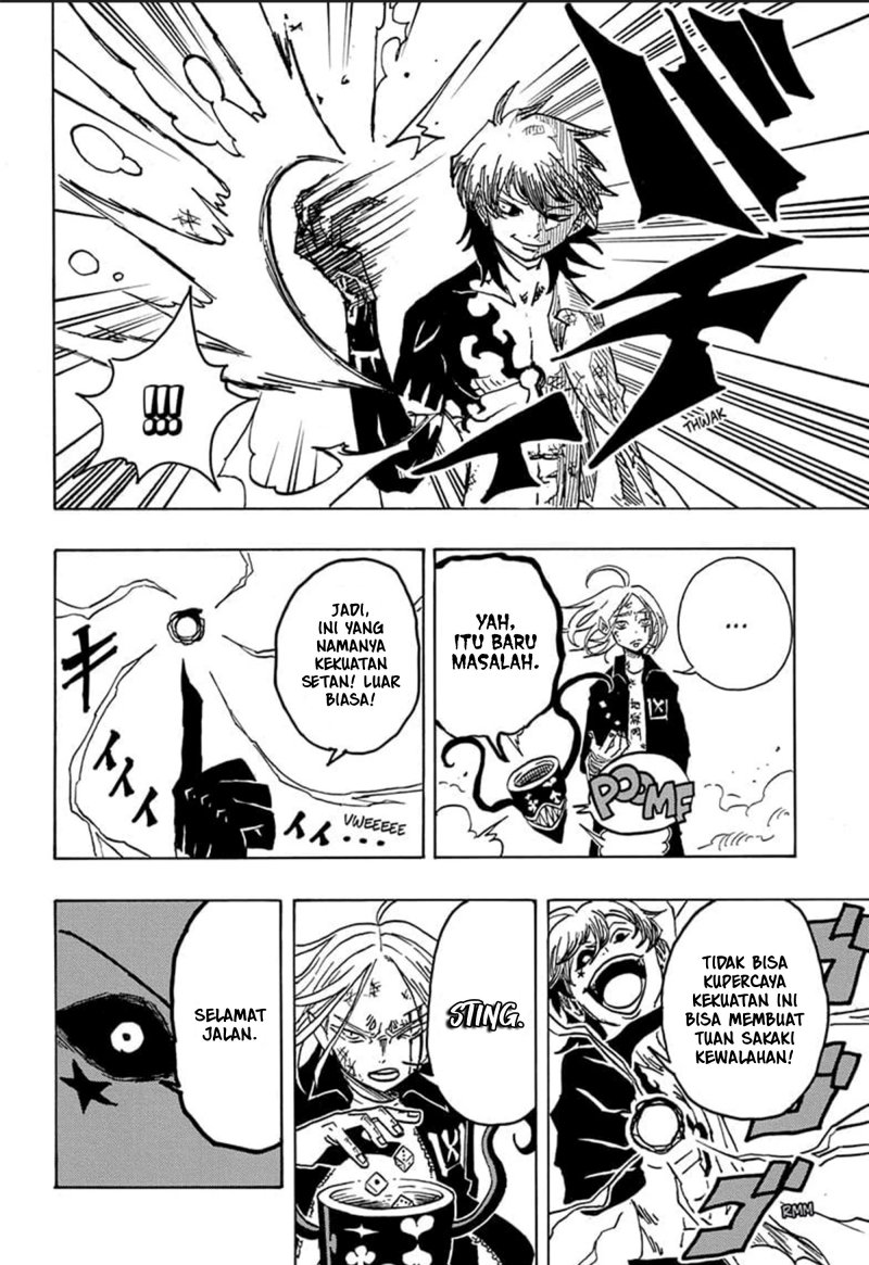 Exorcist no Kiyoshi-kun Chapter 19 Gambar 13