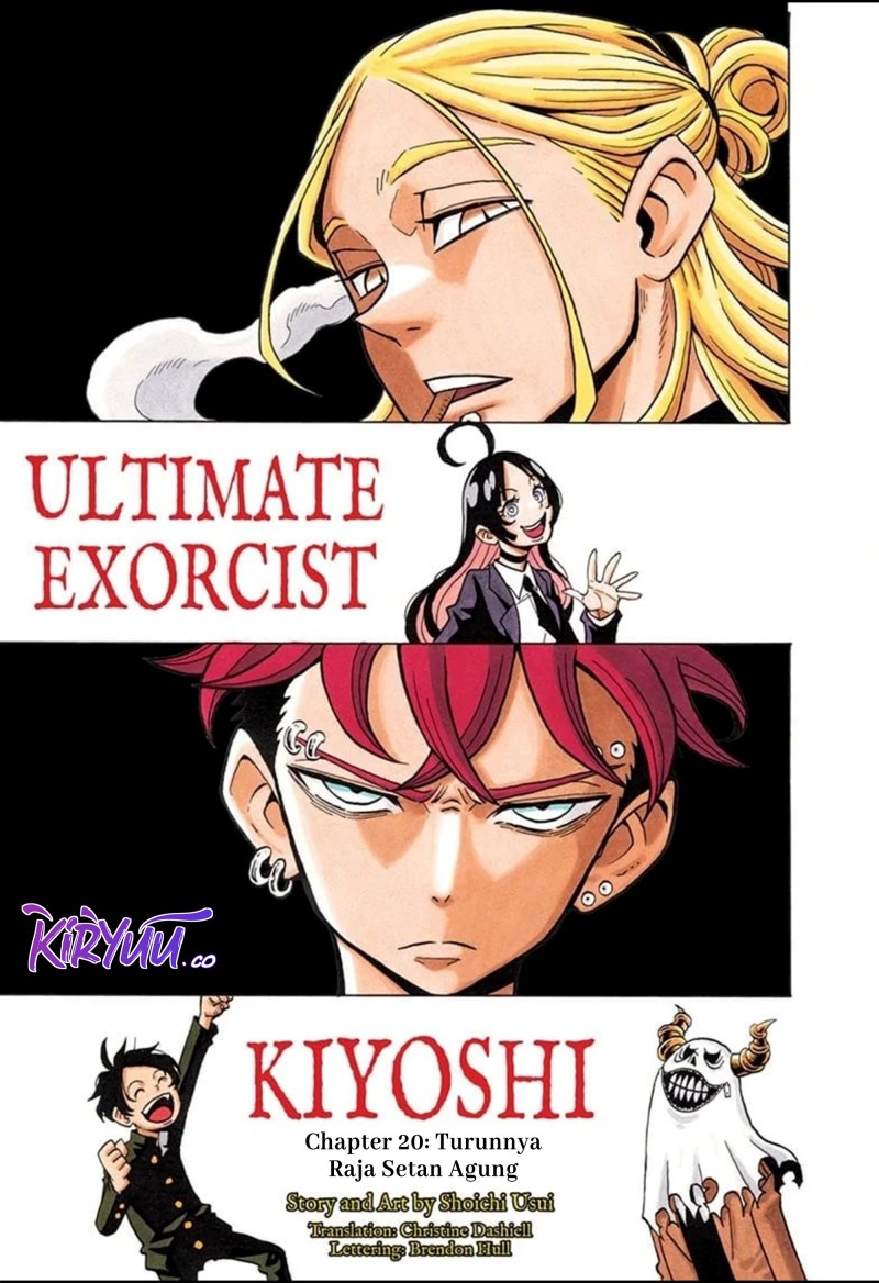 Exorcist no Kiyoshi-kun Chapter 20 Gambar 2