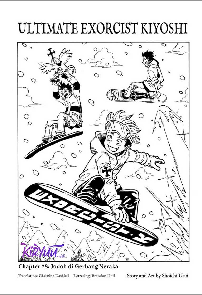 Exorcist no Kiyoshi-kun Chapter 28 Gambar 2