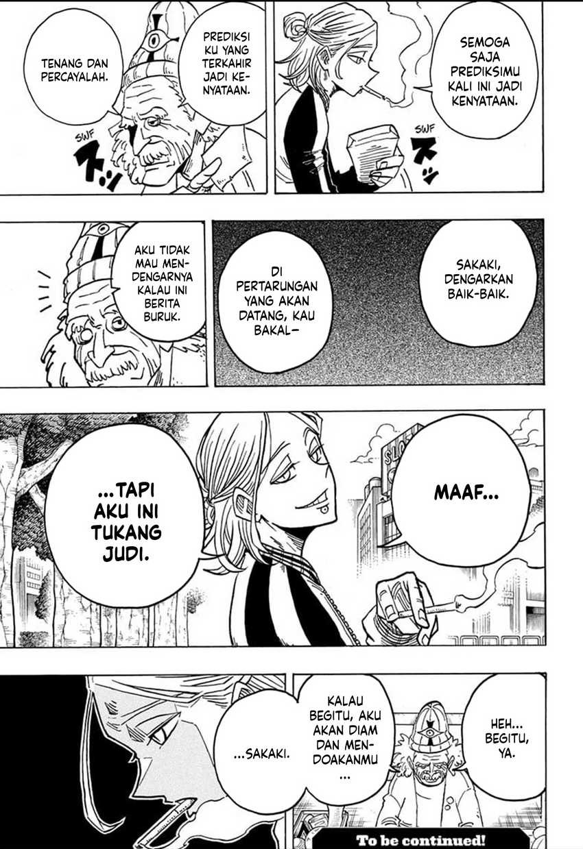Exorcist no Kiyoshi-kun Chapter 28 Gambar 20