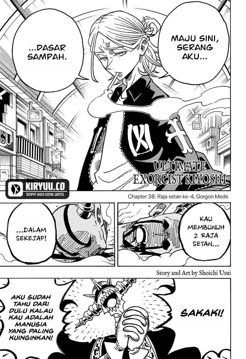 Exorcist no Kiyoshi-kun Chapter 38 Gambar 2