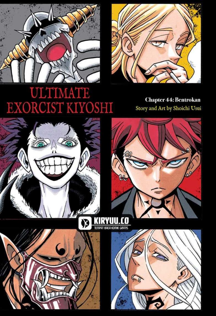 Exorcist no Kiyoshi-kun Chapter 44 Gambar 2