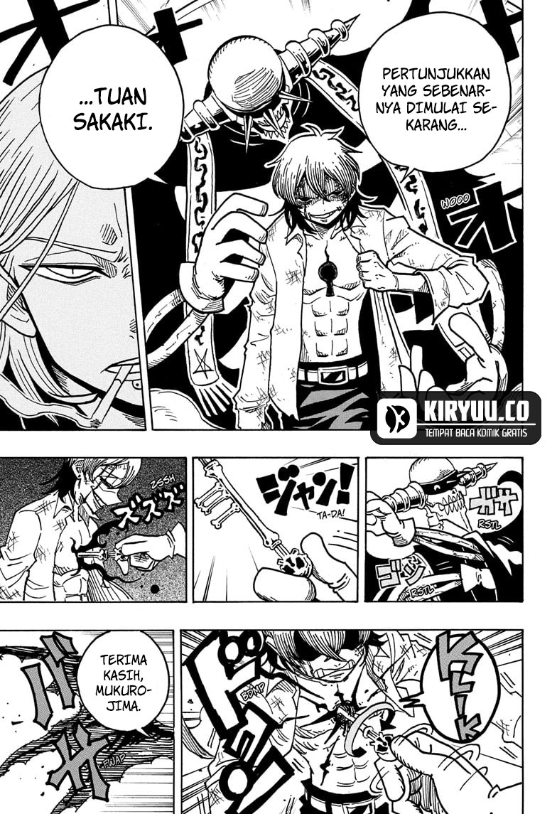 Exorcist no Kiyoshi-kun Chapter 48 Gambar 1