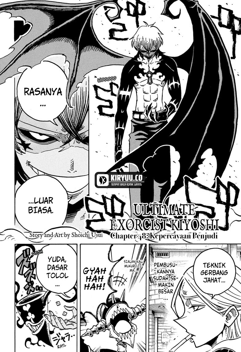 Exorcist no Kiyoshi-kun Chapter 48 Gambar 2