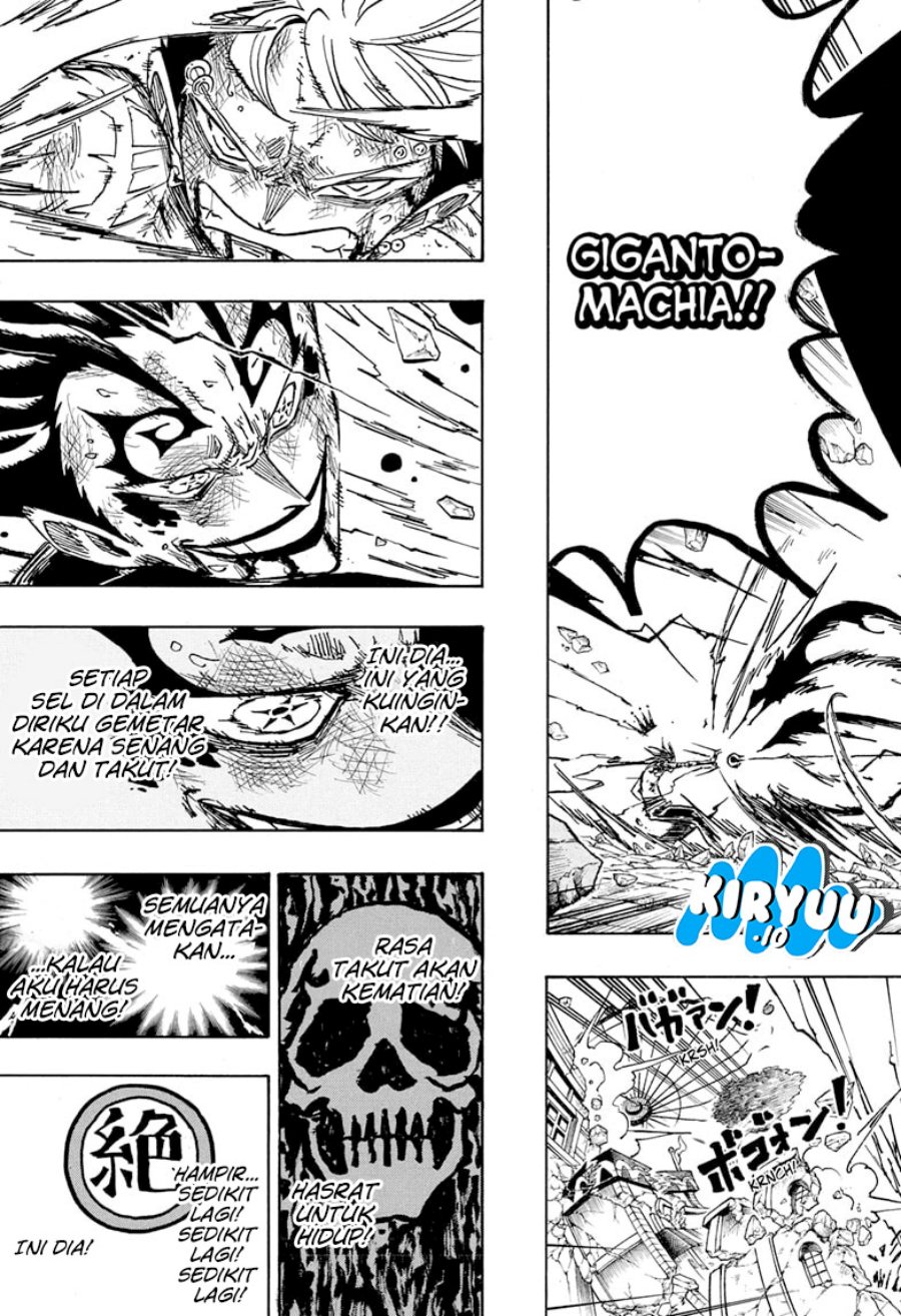 Exorcist no Kiyoshi-kun Chapter 56 Gambar 6