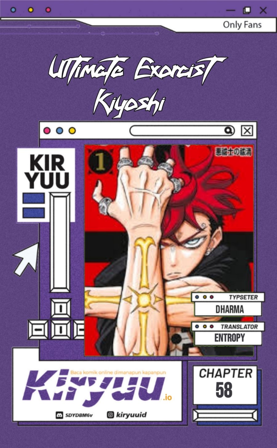 Exorcist no Kiyoshi-kun Chapter 58 Gambar 1