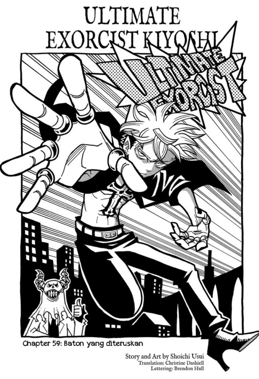 Exorcist no Kiyoshi-kun Chapter 58 Gambar 2