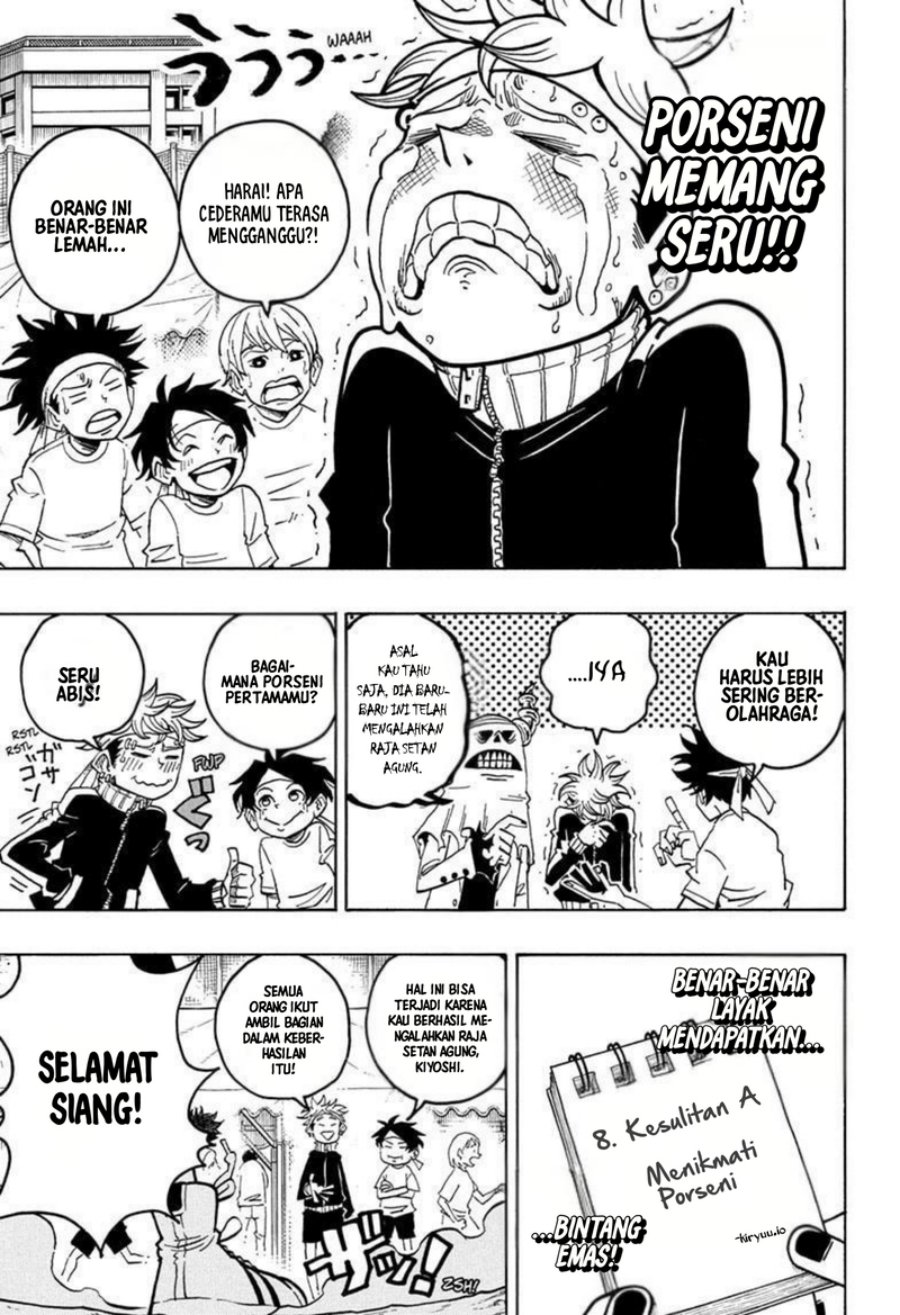 Exorcist no Kiyoshi-kun Chapter 58 Gambar 4