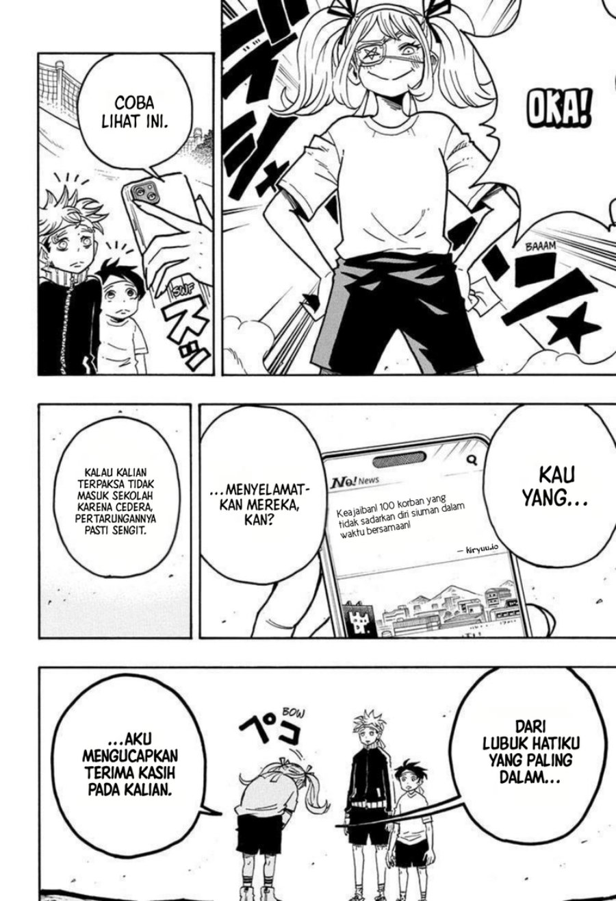 Exorcist no Kiyoshi-kun Chapter 58 Gambar 5