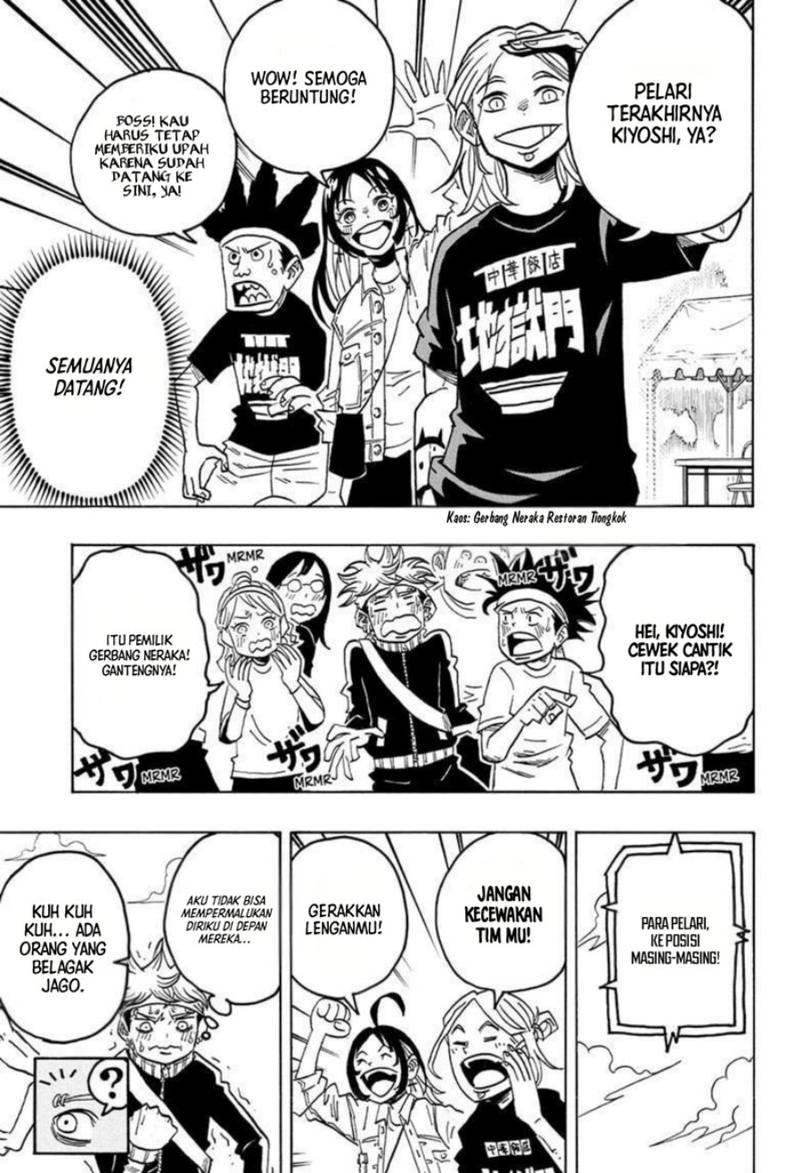 Exorcist no Kiyoshi-kun Chapter 58 Gambar 8