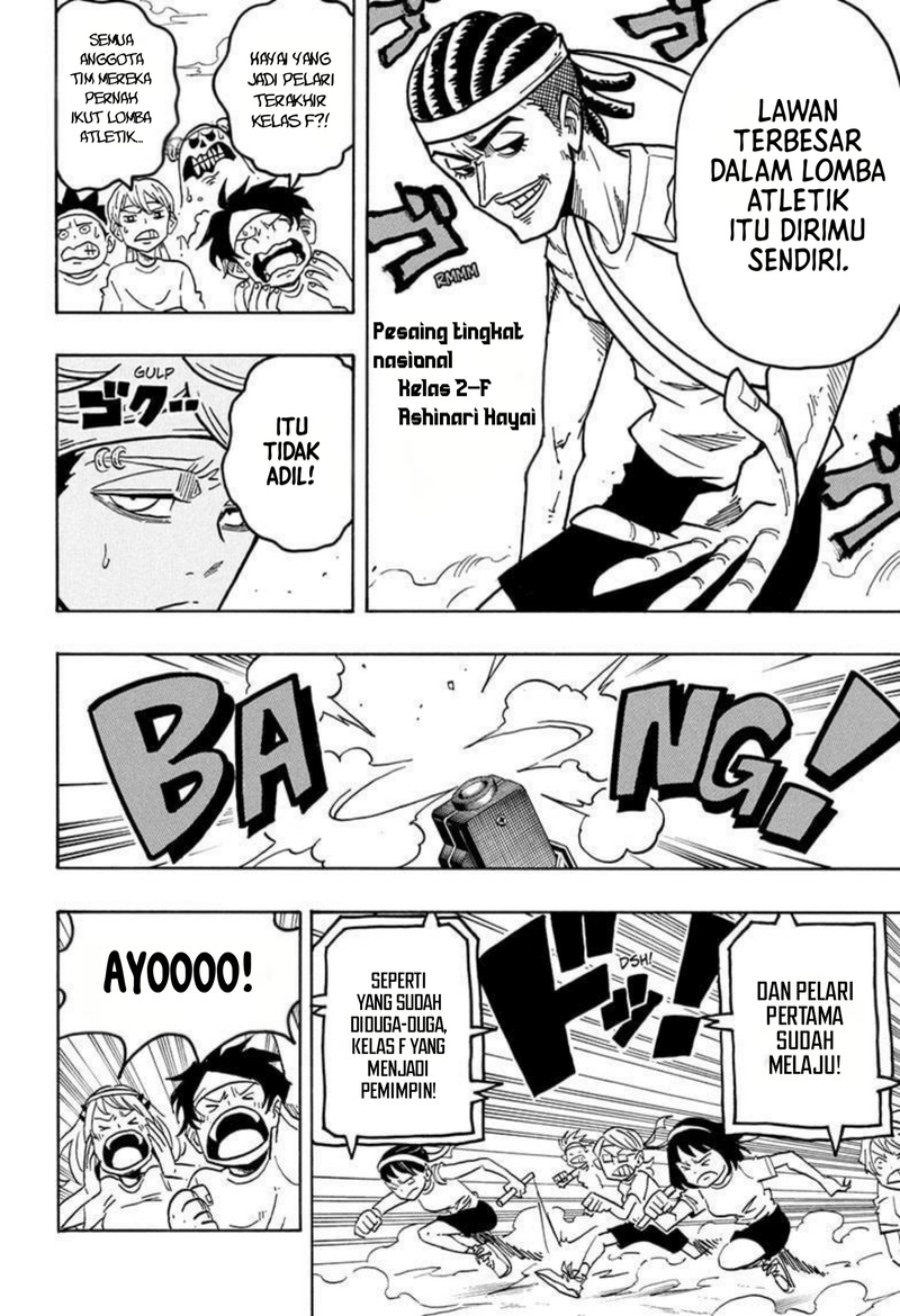 Exorcist no Kiyoshi-kun Chapter 58 Gambar 9