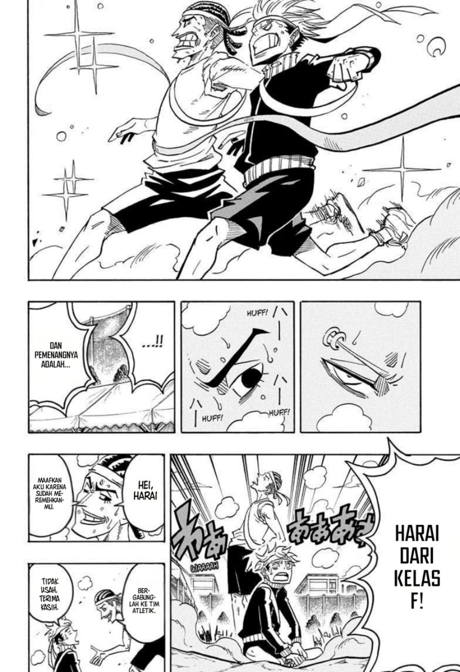 Exorcist no Kiyoshi-kun Chapter 58 Gambar 13