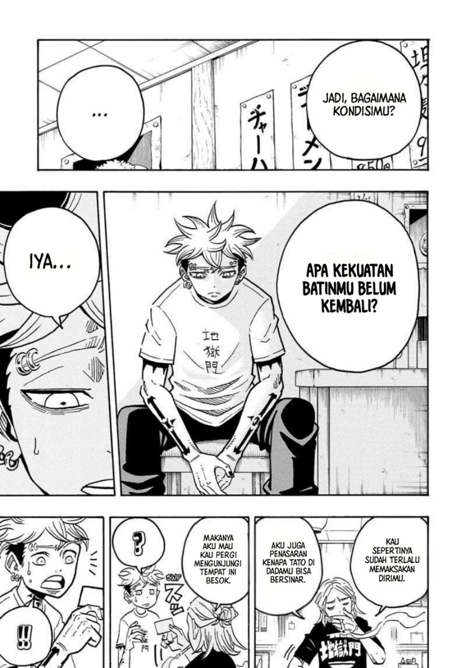 Exorcist no Kiyoshi-kun Chapter 58 Gambar 16