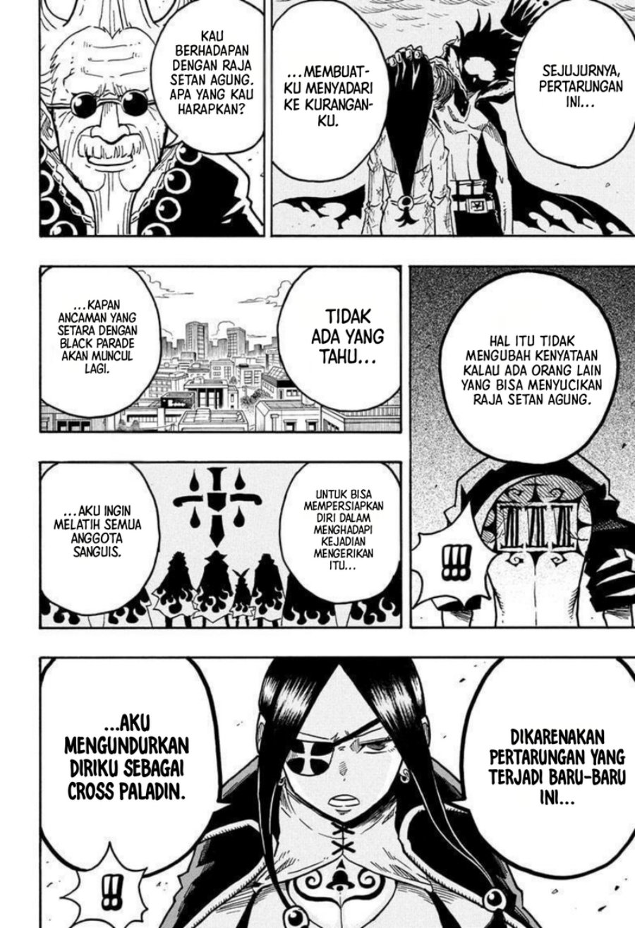 Exorcist no Kiyoshi-kun Chapter 58 Gambar 19