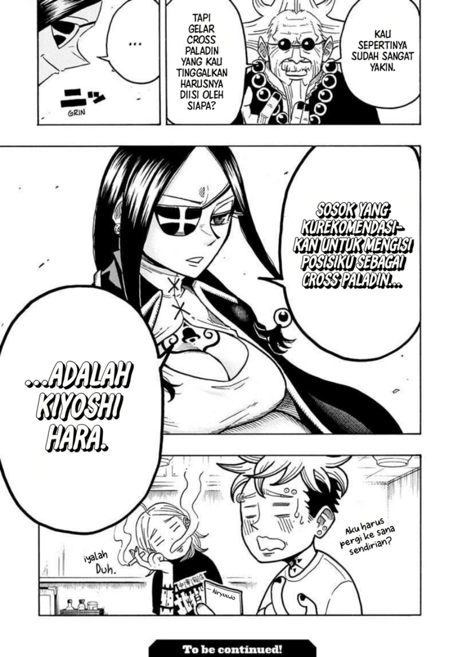 Exorcist no Kiyoshi-kun Chapter 58 Gambar 20