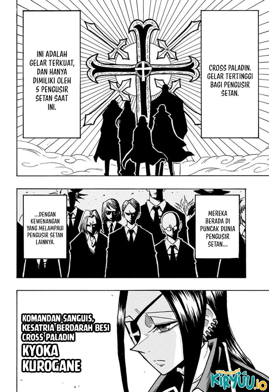 Exorcist no Kiyoshi-kun Chapter 59 Gambar 3