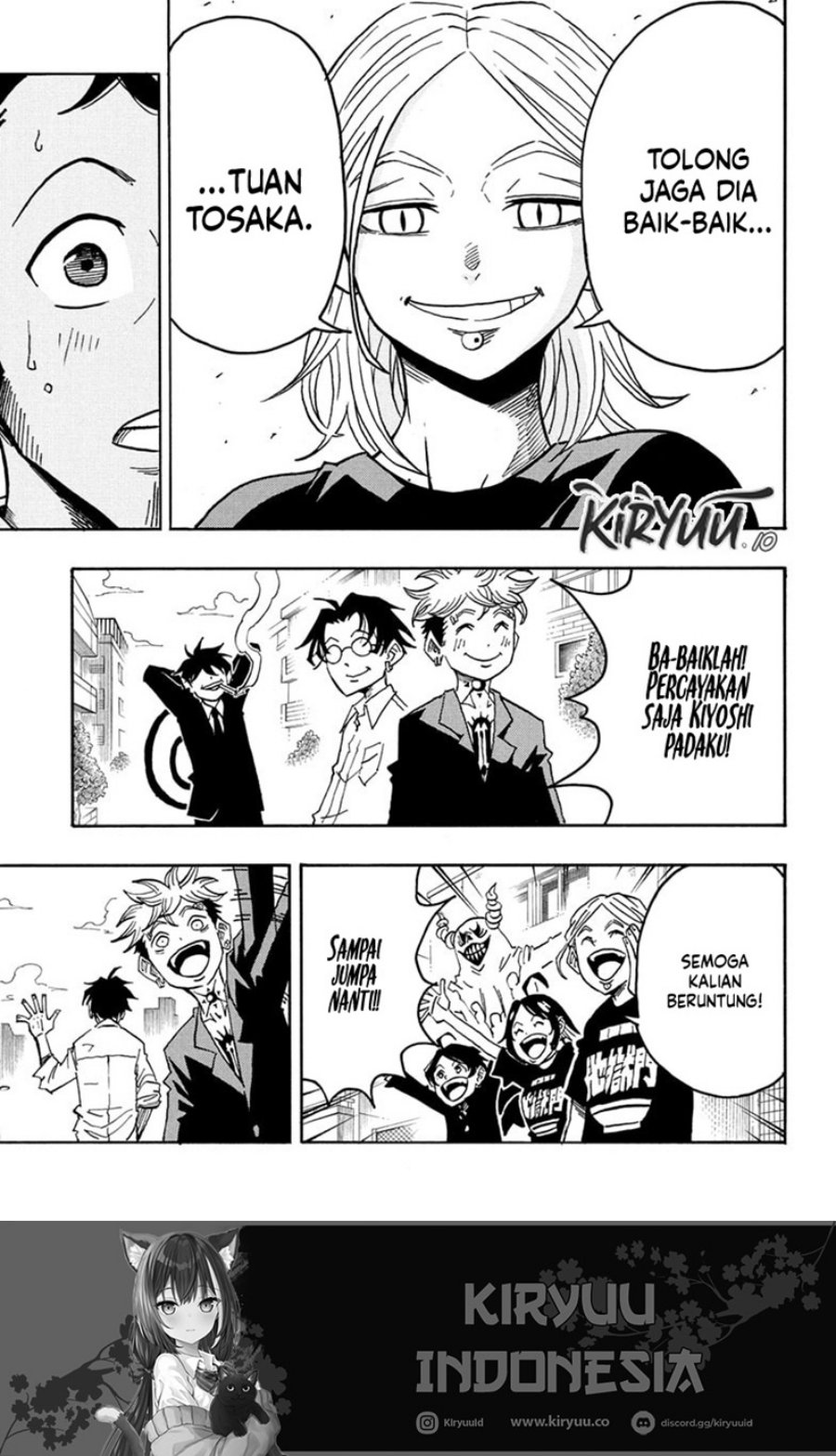 Exorcist no Kiyoshi-kun Chapter 62 Gambar 5