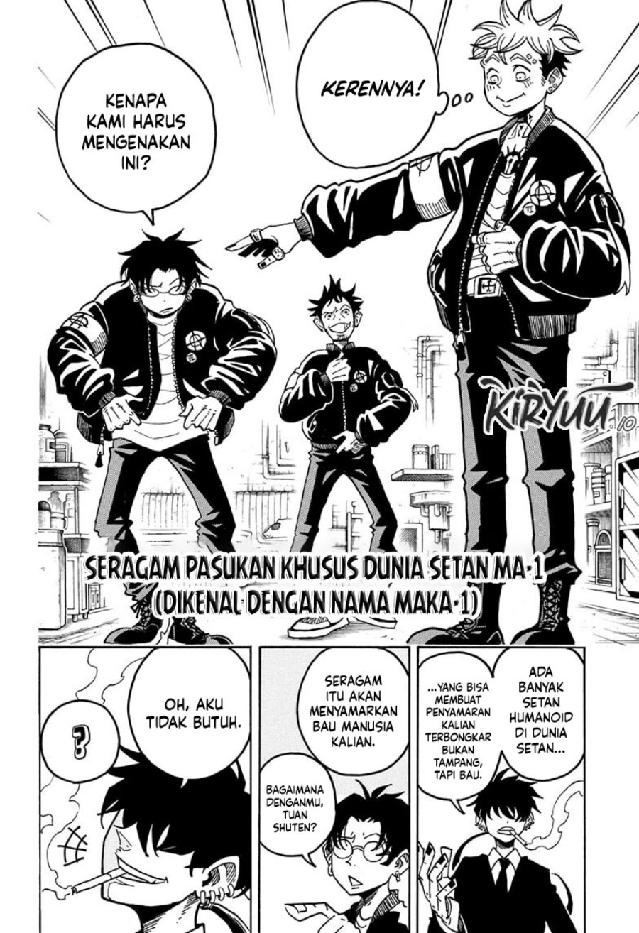 Exorcist no Kiyoshi-kun Chapter 62 Gambar 8