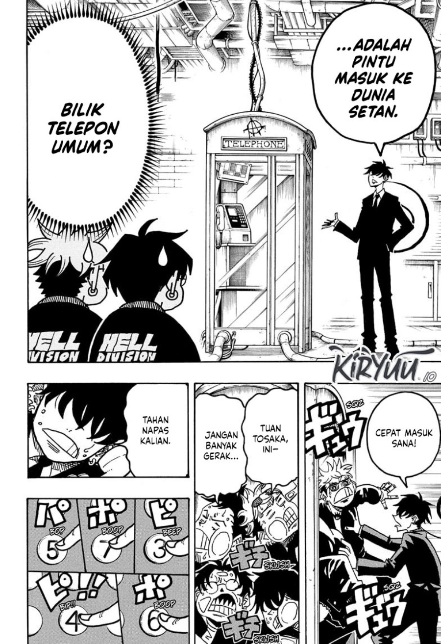 Exorcist no Kiyoshi-kun Chapter 62 Gambar 12