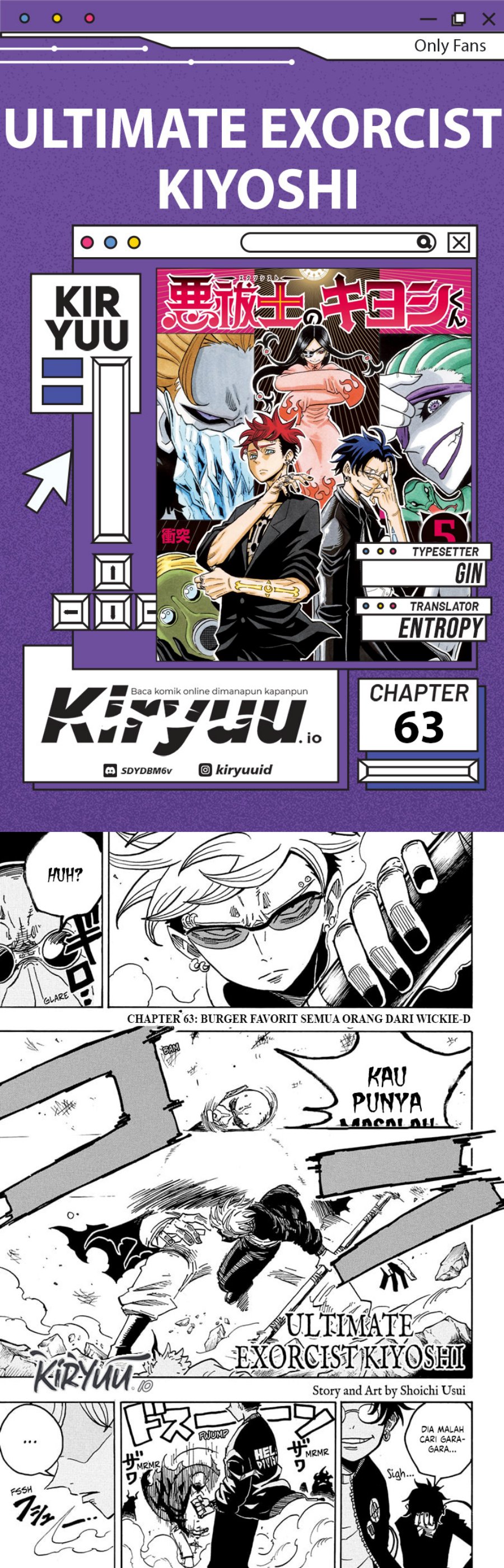 Exorcist no Kiyoshi-kun Chapter 63 Gambar 1